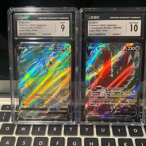 POKÉMON SLABS BUNDLE